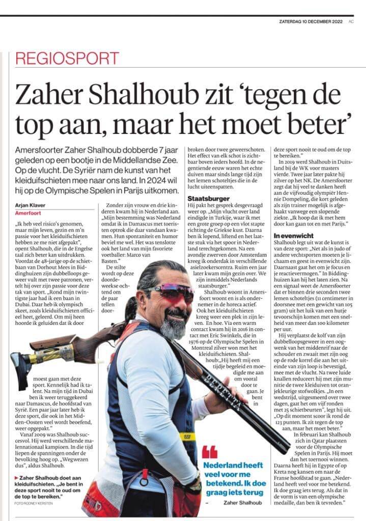 Zaher in newspaper