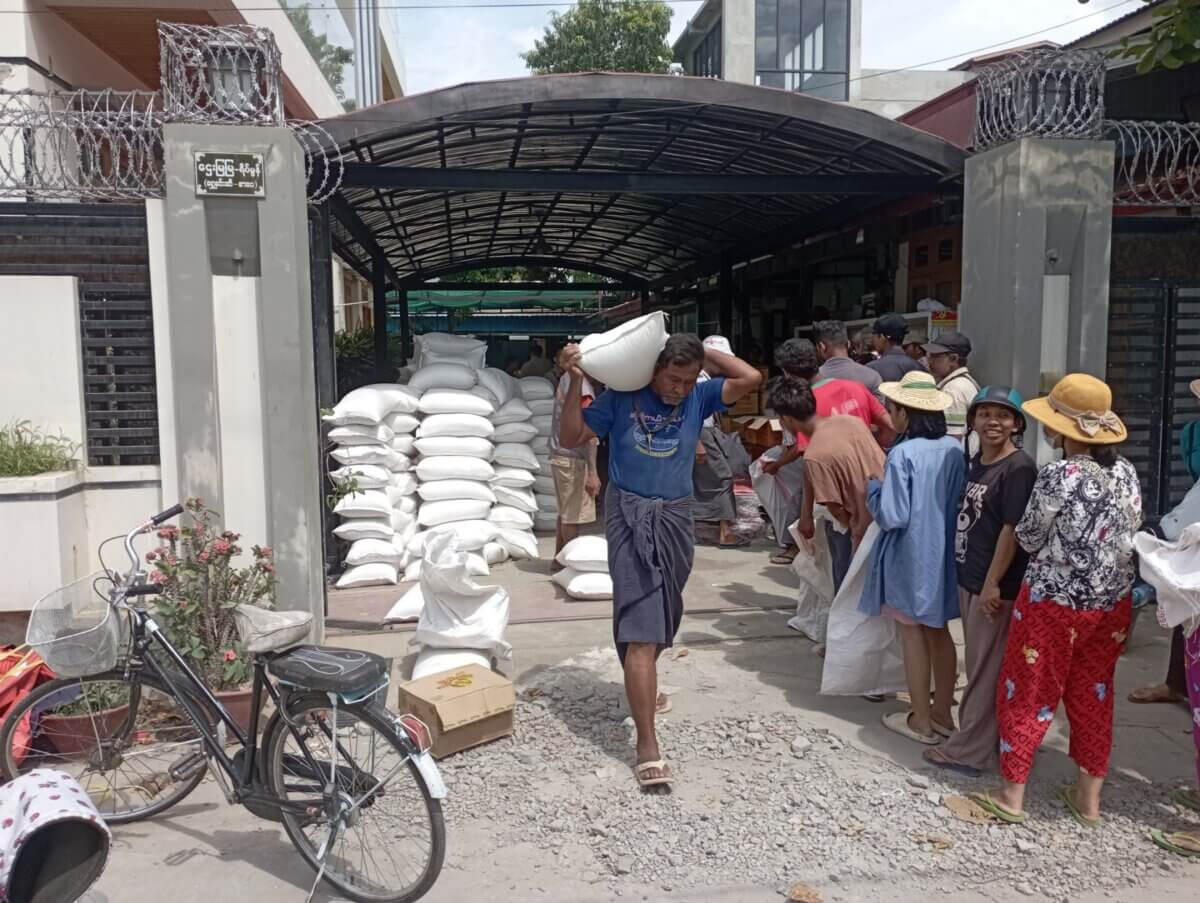 Myanmar